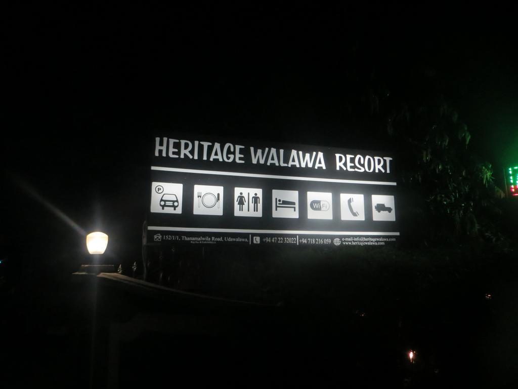 Heritage Walawa Resort อุดาวาลาเว ภายนอก รูปภาพ